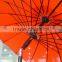 9' fiberglass ribs for market umbrella