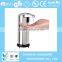 Mini Hands Free/Sensor/Automatic Soap Dispenser Stainless Steel