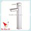 contemporary basin faucets 6301