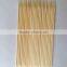 Zhi Tong factory supply food grade hot sale food grade bbq bamboo sticks