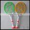 TB2012 Rechargeable three layers large fly swatter
