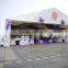 yijin factory small marquee MOB:+08613662486584