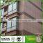 Hot sale stone wall texture paint supplier
