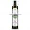 EXTRA VIRGIN OLIVE OIL FROM ITALY (SICILY)