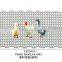 Poultry Farms Equipment, Animal Husbandry Equipment, Plastic Floor Beams for Pig Farming Equipment
