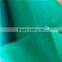 10D 470T textile fabric nylon ripstop taffeta semi dull waterproof raincoat fabric