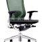 Top grade swivel ergonomic office chair price china wholesale GS-1661
