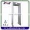 Security Alarm System Door Frame Metal Detector Gate Manufacturer