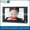 7 inch shelf edge anti theft pop lcd display advertising player