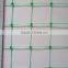PP Moisture removing net for sale/Plastic BOP net