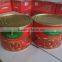 Easy open tinplate tin tomato paste for china producer