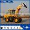 Good Quality Bucket Capacity 1m3 Rated Load 2000kg Wheel Loader Price List