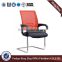 High quality modern leather high back computer chair home furniture (HX-CM056)