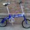 2015 14 INCHES new aluminum folding bike/ folding bicycle/Folding bike(FD-14001)
