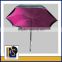 2016 new design upside down umbrella with reflective boarder and new promotion reverse inverted umbrella