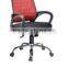 Latest Technology Ergonomic Computer Chair Modern Gaming Bright Color Office Chairs