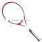 Timing price aluminum tennis racket of battledore