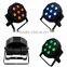 Indoor led par can RGBW 4IN1 LED PAR 10w rgbw led par light