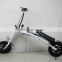 New design hot selling new design folding electric scooter