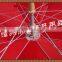 big size 240CM red promotional umbrella
