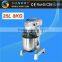 Economic Unique Best Price 25L Flour Mixer Machine Price