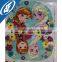 Pretty girl front pocket reflective safety sheeting for disney