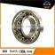 China export wholesale bearing self-aligning ball bearing