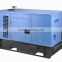 18kw/kva single phase silent rain proof diesel generator