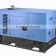 12kw/12kva single phase silent rain proof diesel generator