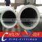DN80 concrete pump pipe