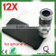 12X Optical Zoom Telephoto Camera Lens Aluminum Tripod Case for iPhone 6