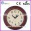 Art decor plastic antique 17 inch wall clock
