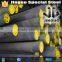 tensile strength of steel barQ345 ASTM:A53