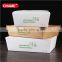 eco-friendly paper lunch box disposable paper food container