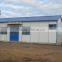 Beijing China manufacturer prefab prefabricated house, China  panelized building, Galvanized steel structure building