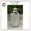 Vintage Iron Candle Lantern