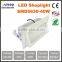 20W-30W-40W-50W LED squaredownlight, LED retangle downlight, led shoplight,ceiling downlight with frosted glass/anti-dazzle pc