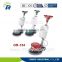 low price good quality floor burnisher with planetary disc