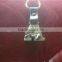 2015 Newest promotion gifts metal car key chain