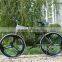 26 inch 21-speed folding mountain bike aluminum alloy students bicycle