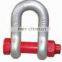 hardware G2150 adjustable chain dee shackle