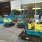 mini excavator small excavator little excavator micro excavator digger