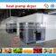 High efficiency clean heat pump dryer electric PLC control chinese chestnut food dehydrator