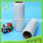 China Best Quality LLDPE material clear stretch film