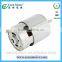 2015 Cheaper latest pump motor 12v dc for home appliance