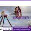 Large carnival rides for sale,amusement rides for sale,funfair rides for sale