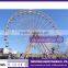 amusement Ferris wheel, ferris wheel for sale, ferris wheel rides .