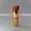 2068 empty lipstick container