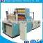 Toilet paper machine/toilet roll paper machine/paper sliting and rewinding machine