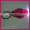 Branded led light up keychain,UV light led keychain,purple colour led keychain light